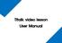 11talk video lesson User Manual