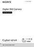 (1) Digital Still Camera. Instruction Manual DSC-HX20V/HX30/HX30V