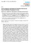 The Development and Empirical Evaluation of the Korean Smart Distribution Management System