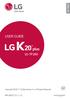 ENGLISH USER GUIDE LG-TP260. Copyright 2017 LG Electronics, Inc. All Rights Reserved.  MFL (1.0)