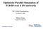 Optimistic Parallel Simulation of TCP/IP over ATM networks