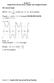 Section 5.3 Graphs of the Cosecant and Secant Functions 1