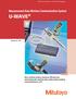 U-WAVE. Measurement Data Wireless Communication System