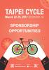 TAIPEI CYCLE 2017 Exhibitor Sponsorship Opportunities