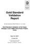 Gold Standard Validation Report