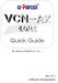 e-parcel VCN-AX 4.0 / 4.5 May, 2017 e-parcel Corporation