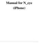 Manual for N_eye (iphone)