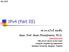 IPv4 (Part III) รศ.ดร.อน นต ผลเพ ม. Asso. Prof. Anan Phonphoem, Ph.D. Feb 2018
