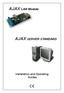 AJAX LAN Module AJAX SERVER STANDARD. Installation and Operating Guides