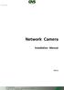User Manual. Network Camera. Installation Manual V5.3.1