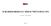 SCRUBBER DRIER SCL MIDI-R 75BTY/GRAY LWS
