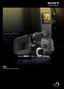 F65 Digital Motion Picture Camera
