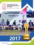 2017  NATIONAL AWARDS FOR EXCELLENCE IN COST MANAGEMENT THE INSTITUTE OF COST ACCOUNTANTS OF INDIA