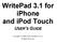 WritePad 3.1 for iphone and ipod Touch