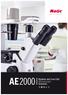AE2000. Routine and Live Cell Microscope Solution