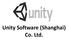 Unity Software (Shanghai) Co. Ltd.