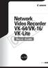 Network Video Recorder VK-64/VK-16/ VK-Lite COPY. Setup Guide. Ver. 2.0 ENG