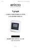 Vgraph Hardware manual ver Code 114VGRAHWE01. Vgraph CANBUS USER INTERFACE WITH LCD GRAPHIC DISPLAY ENGLISH. HARDWARE MANUAL ver. 1.