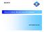 FAQ on S-Cabinet Microsoft Azure AD Certification. SONY INAZUMA Head Office