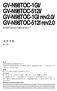 GV-N98TOC-1GI/ GV-N98TOC-512I/ GV-N98TOC-1GI rev2.0/ GV-N98TOC-512I rev2.0 NVIDIA GeForce TM 9800 GT