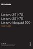 Lenovo Z41-70 Lenovo Z51-70 Lenovo ideapad 500 User Guide