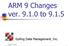ARM 9 Changes ver to 9.1.5