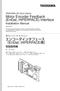 EnDat, HIPERFACE. Installation Manual. YASKAWA AC Drive Option Motor Encoder Feedback (EnDat, HIPERFACE) Interface. Type: PG-F3