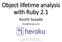 Object lifetime analysis with Ruby 2.1