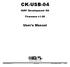 CK-USB-04. User's Manual. IQRF Development Kit. Firmware v MICRORISC s.r.o.   MNCKUSB04_ Page 1