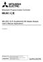 MELSEC iq-r AnyWireASLINK Master Module User's Manual (Application) -RJ51AW12AL