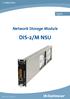 Network Storage Module DIS-2/M NSU