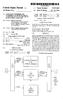 USOO A United States Patent (19) 11 Patent Number: 5,513,262 van Rumpt et al. 45 Date of Patent: Apr. 30, 1996