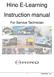Hino E-Learning Instruction manual