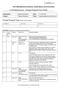 S-100 Maintenance - Change Proposal Form (Draft)