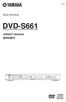 L DVD PLAYER DVD-S661 i