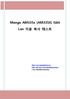 Mango AM335x (AM335X) Gbit. Lan 이용복사테스트.     Crazy Embedded Laboratory