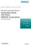 Connection Guide (RS-232C) OMRON Corporation