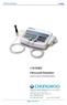 Ultrasound Stimulator CWM302 CWM302. Ultrasound Stimulator INSTALLATION & OPERATIONS MANUAL