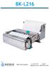 USER S MANUAL. Embedded Printer BK-L216II. Shandong New Beiyang Information Technology Co., Ltd