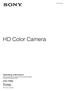 HD Color Camera. Operating Instructions Before operating the unit, please read this manual thoroughly and retain it for future reference.