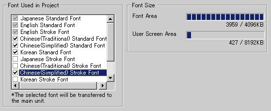 The font addition is canceled. 4 Clear the check box for the fonts you are not using.