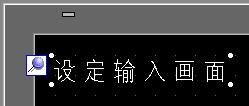 [Font Type], select [Stroke Font]. In [Display Language], select [Chinese (Simplified)]. In the text box, enter the text using pin yin.