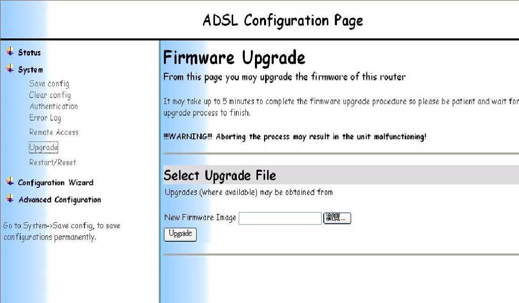 Upgrade To upgrade the BB005x firmware: 1. Click on Upgrade from the System menu. The following page is displayed: 2.