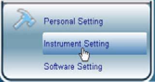 Instrument Setting The Instrument Setting allows you to do meter settings from your PC, including meter s memory deletion and time setting. Delete the meter s memory 1.