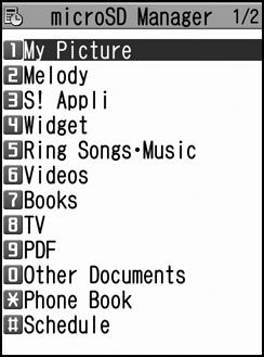 Managing Memory Cards Formatting a Memory Card Accessing Memory Card Data Select a file d Format memory cards on handset only.