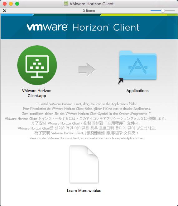The VMware Horizon Client disk image appears on the desktop, and opens automatically.