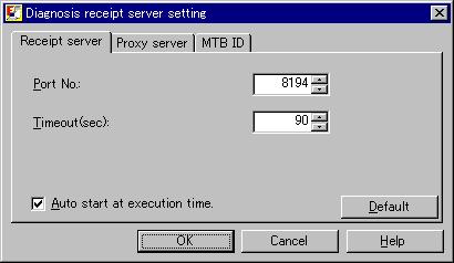 2.SETTING THE DIAGNOSIS RECEIPT SERVER B-63734EN/01 2.4 SETTINGS FOR THE RECEIPT SERVER From the menu displayed by right-clicking the diagnosis receipt server icon in the task tray, select [Option].