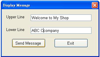 g. Save Current View Message This function allows user create or edit the display messages to the customer display.