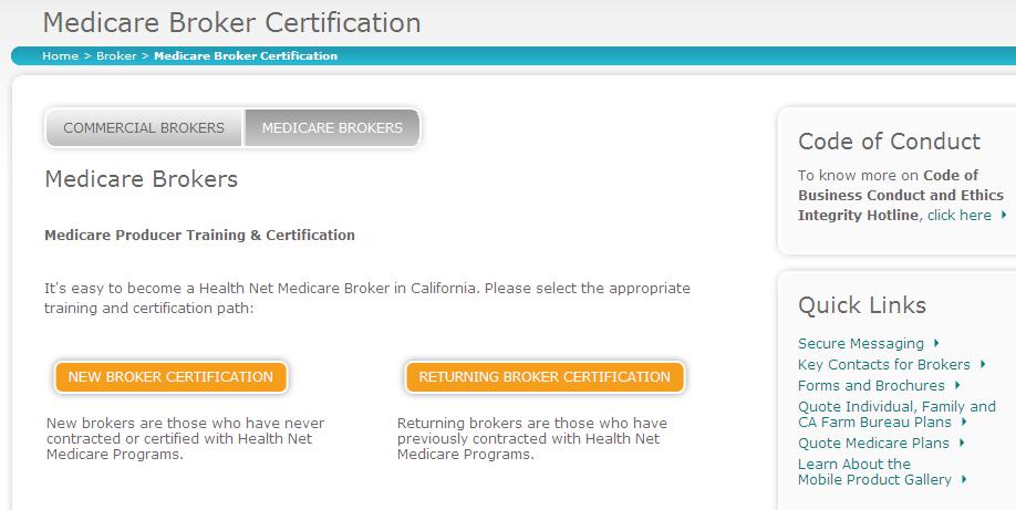 Alternative Method to HN-AHIP Site Select Certification