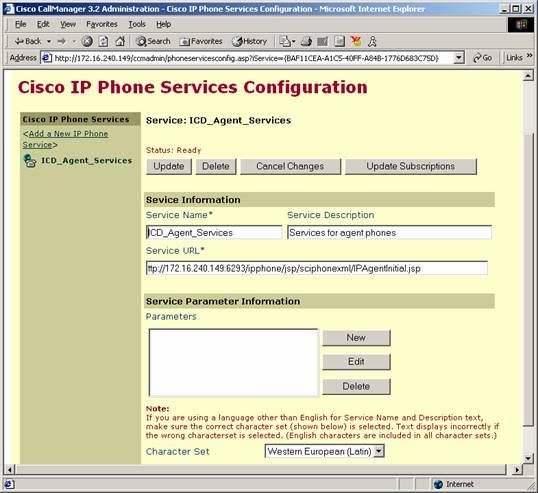 3. Click Insert to create the new IP phone service. The new service is now listed in the shaded box at the left of the page.